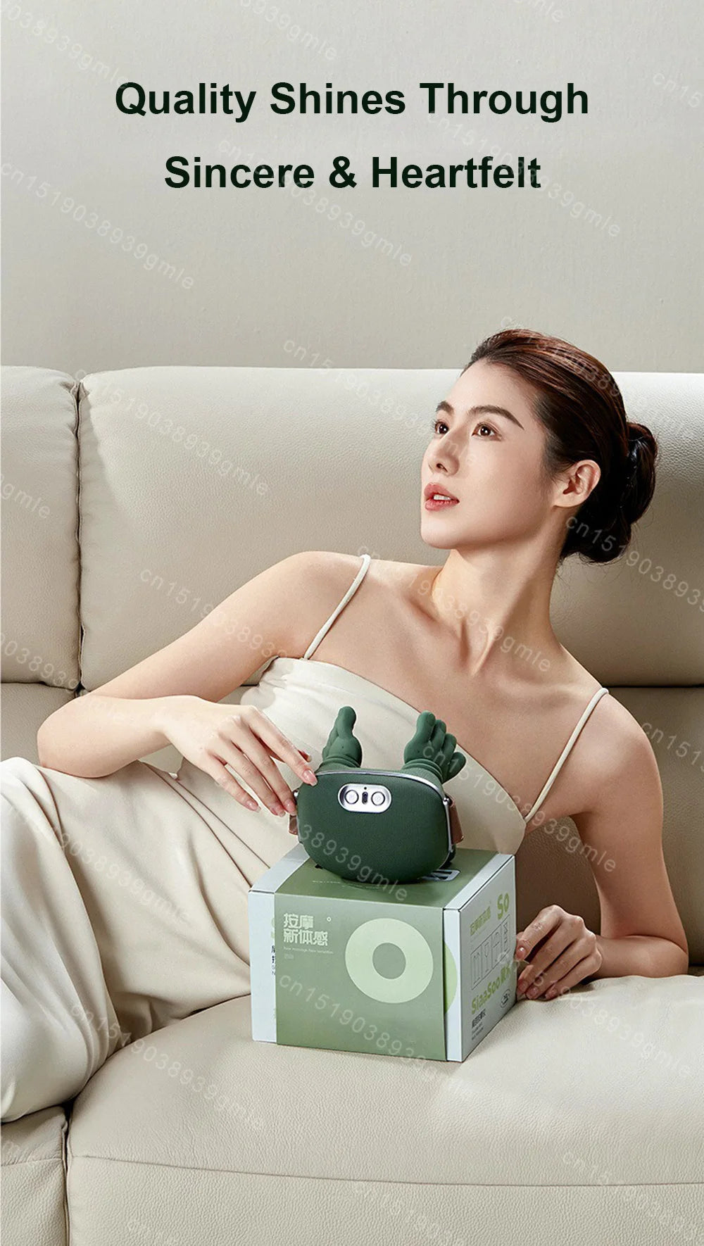 NuvyMassager