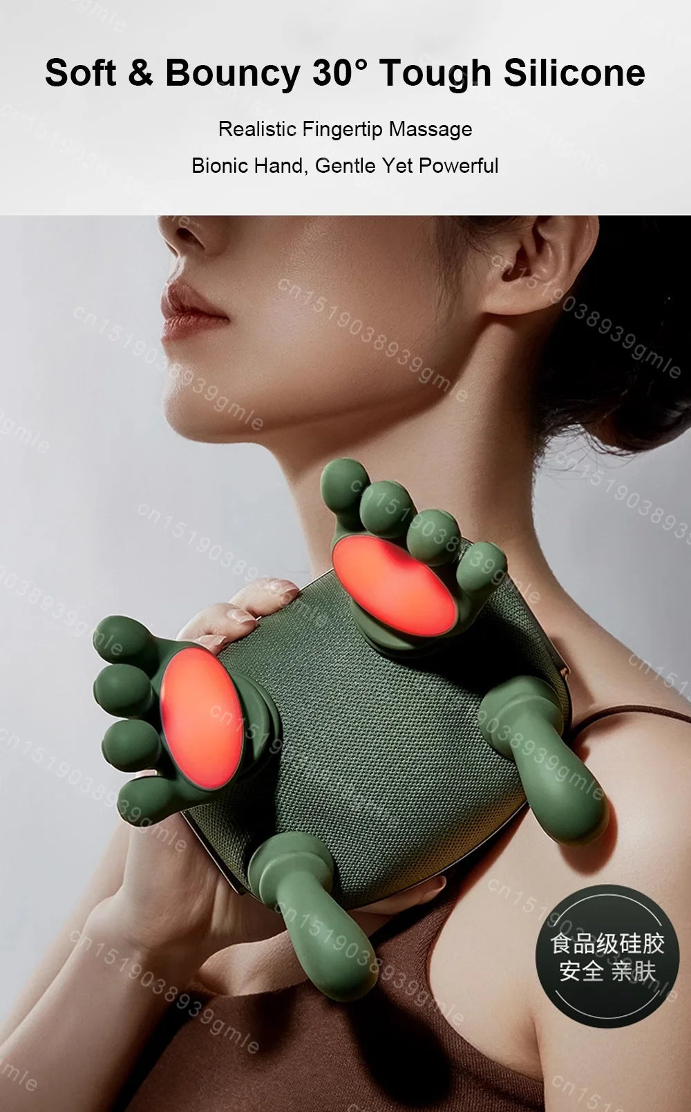 NuvyMassager