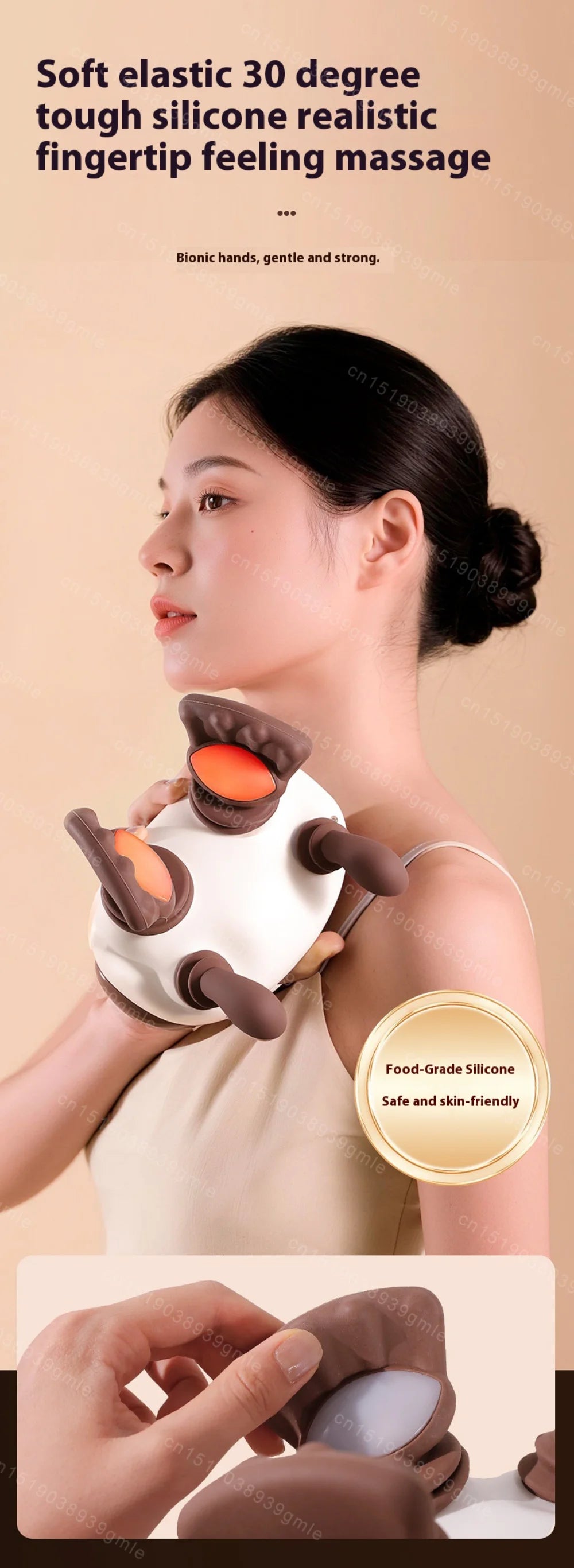NuvyMassager